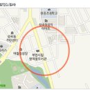 세왕마트 네이버블로그