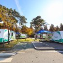 안성맞춤랜드야영장 이미지