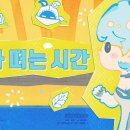 진영슈퍼(등2) 이미지