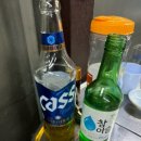 삽다리약국 네이버블로그
