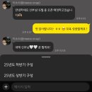 Wedding:6 미소스냅