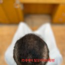 금미용실 이미지