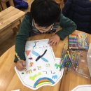 중흥샘이깊은작은도서관 이미지