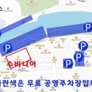 갤러리카페국수
