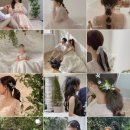 그로우헤어 네이버블로그