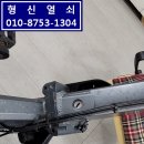 송파전기열쇠