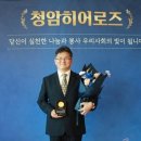 인제고려병원 이미지