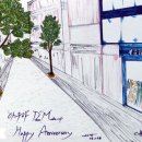 아우라DM 이미지
