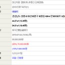 회원동205 이미지