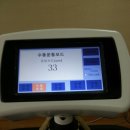 주식회사 프로메디 이미지