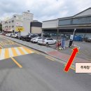 다이소 창동3호점 네이버블로그