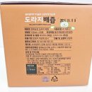 참배농장