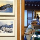 설악산상회 이미지