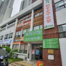 광진구청직장어린이집 이미지