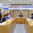 영양가스설비