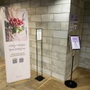 아워홈프론트원 이미지