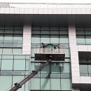 아름환경 이미지