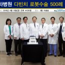 분당-193 이미지