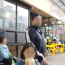 광주 경안시장 속옷상설할인매장 시장양말 공영주차장