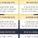 대구광역시립서부도서관 이미지