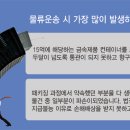 화주금속(주)