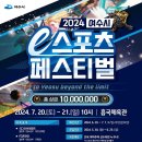 휴먼(HUMAN)골프 이미지
