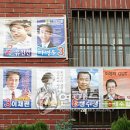 안강연합의원 이미지