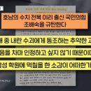 평화당1979 이미지