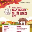 퍼스트피앤디