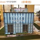 (주)에스콰이아건설