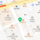 영대특미아나고식당 이미지