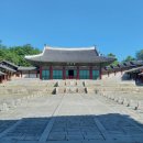 백신초교 학교울타리 인도쪽으로만 지정 | &lt;경희궁&gt; 힐링 탐방기