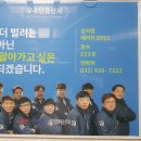 에이치모터스판매 이미지