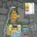 우방아이유쉘 이미지