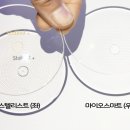 바이준안경원 이미지