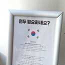 원즈커피(ONESCOFFEE) 네이버블로그