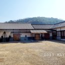 영양군 꽃차 사회적협동조합(카페소풍)