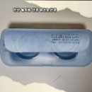 맑은눈 안경원 이미지