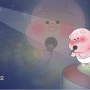 모모문구사 이미지