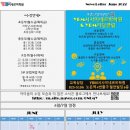 와이비엠리딩클럽영어전문학원