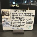 진주 경상대 술집 룸이있는 아스라이 추천