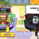 은하반점 이미지