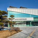 장호원읍 국민체육센터 네이버블로그