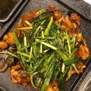 경아네