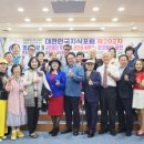 하이베르경로당 이미지