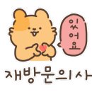 청해바지락칼국수 - 여주시 청심로 13 | 청해바지락칼국수