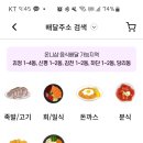 괴정골목시장 이미지