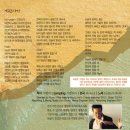 기전사 이미지