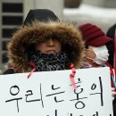 홍익대학교 노동조합 이미지