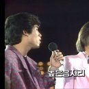 바다에 누워 이미지